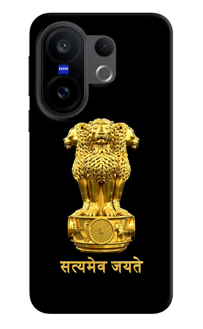 Satyamev Jayate Golden Vivo X200 FE Back Cover