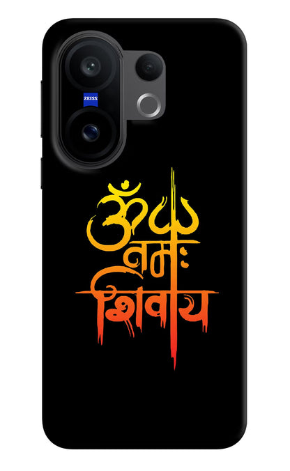 Om Namah Shivay Vivo X200 FE Back Cover