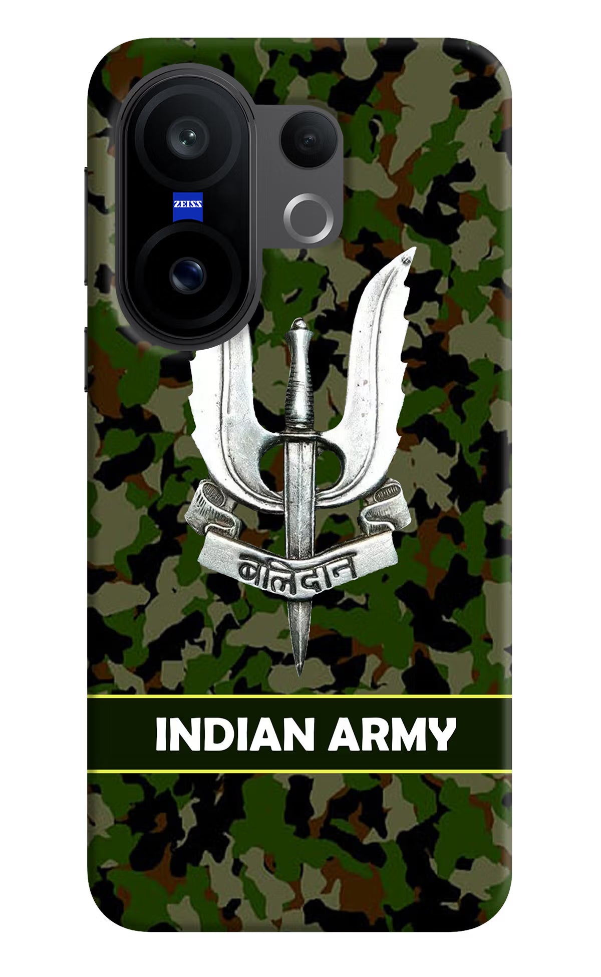 Balidan Indian Logo Vivo X200 FE Back Cover