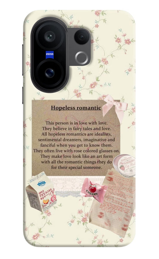 Hopeless Romantic Vivo X200 FE Back Cover