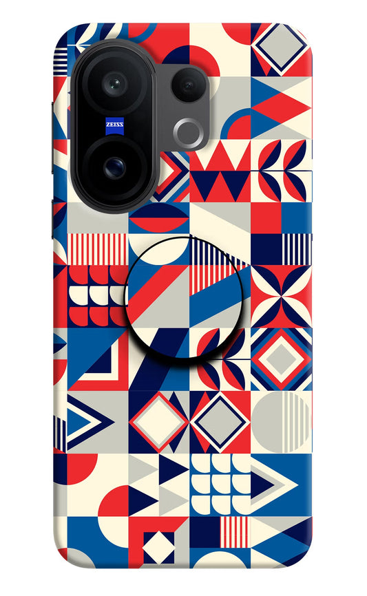 Colorful Pattern Vivo X200 FE Pop Case