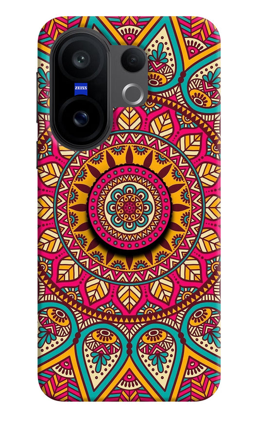 Mandala Vivo X200 FE Pop Case