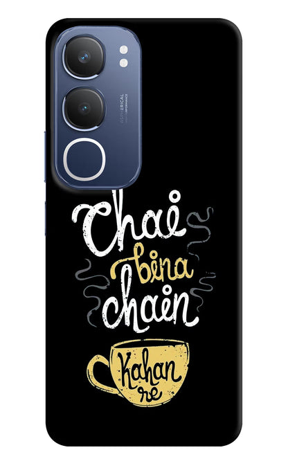 Chai Bina Chain Kaha Re Vivo Y29 5G Back Cover