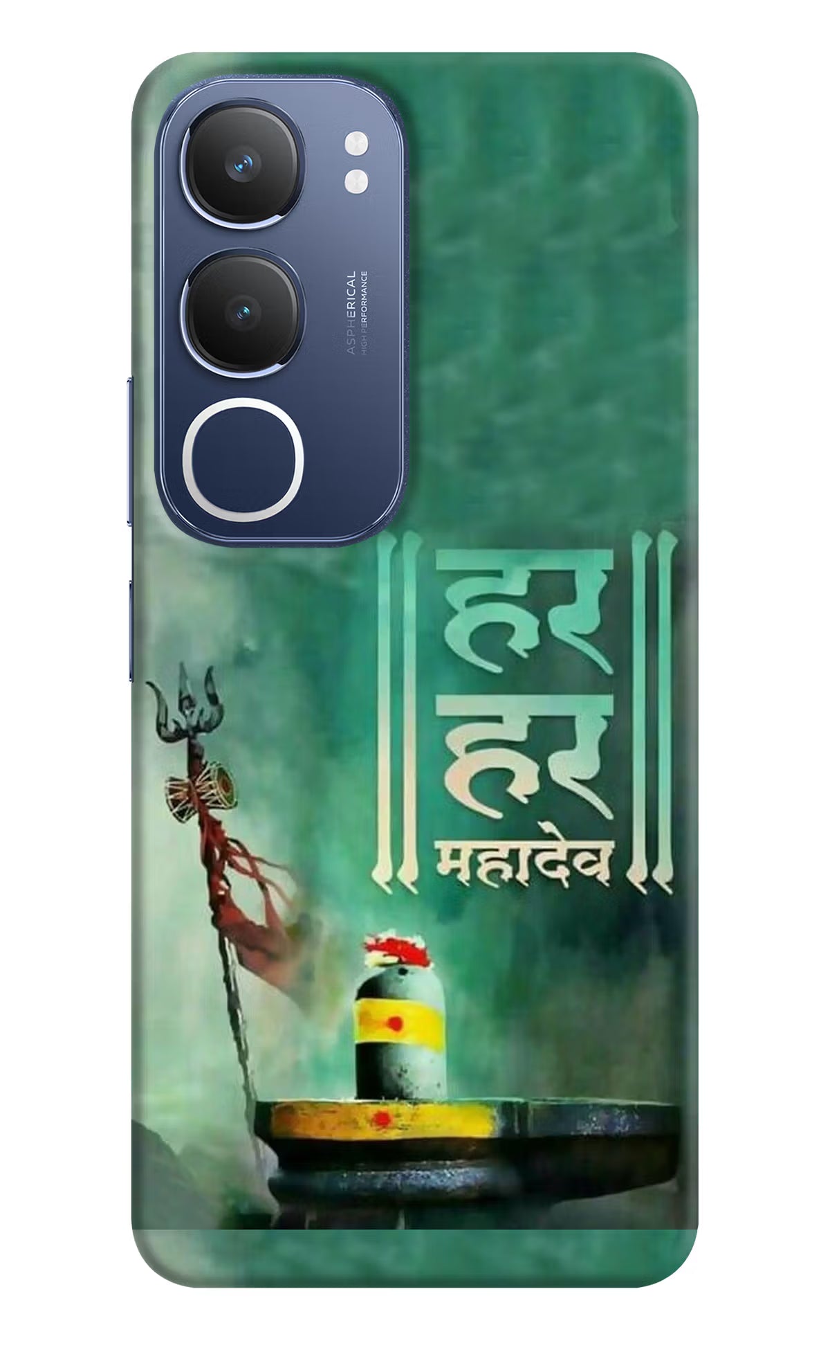Har Har Mahadev Shivling Vivo Y29 5G Back Cover