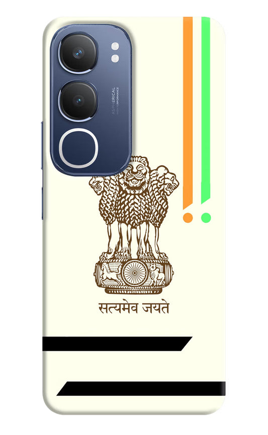 Satyamev Jayate Brown Logo Vivo Y29 5G Back Cover