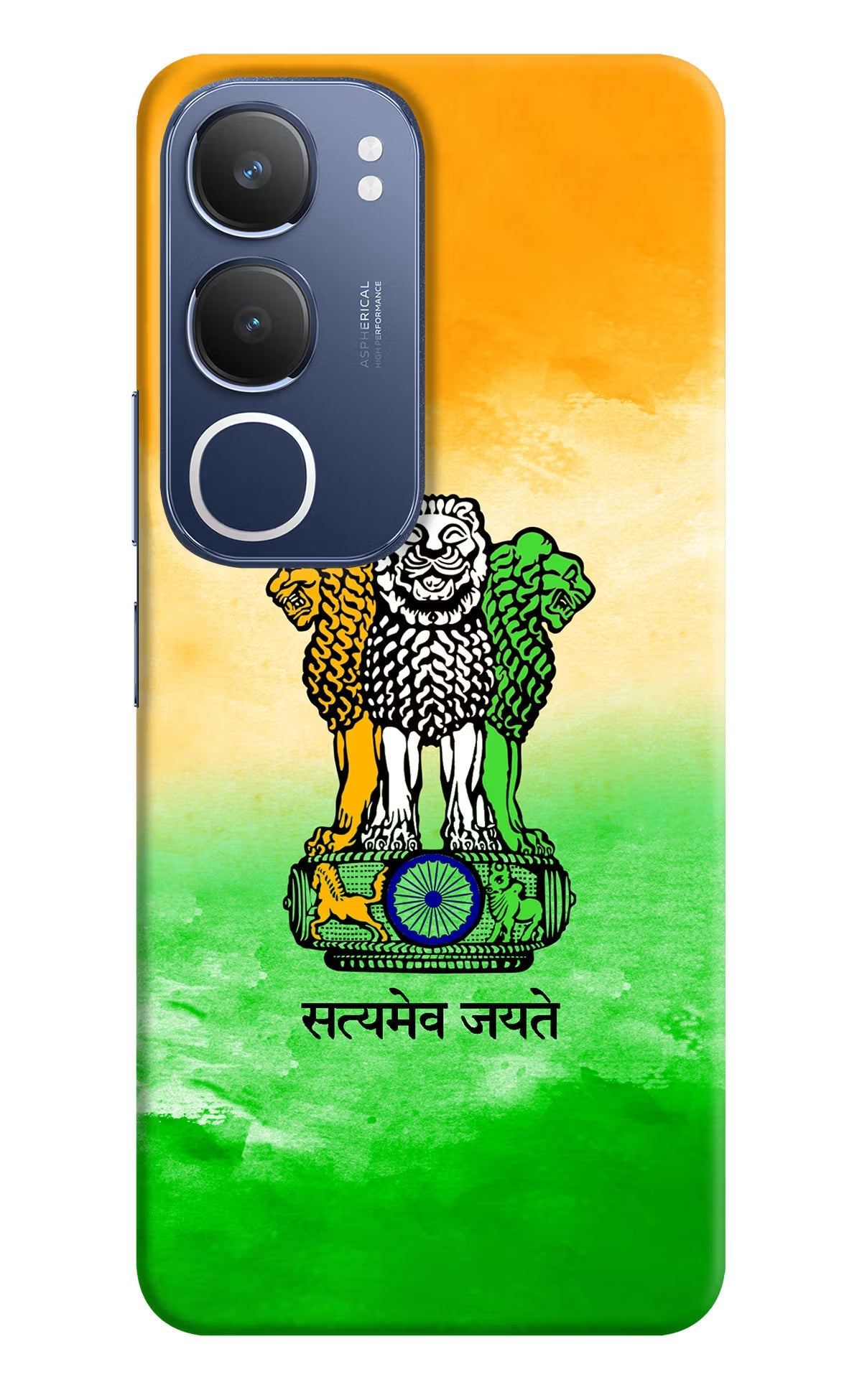 Satyamev Jayate Flag Vivo Y29 5G Back Cover
