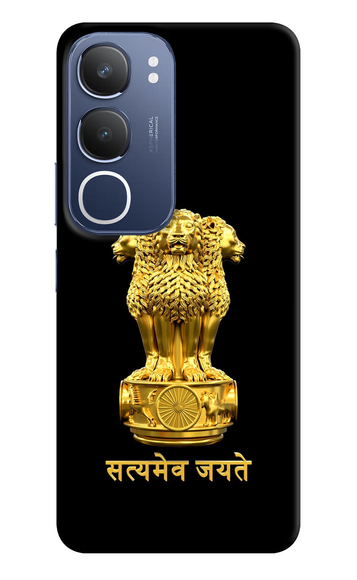 Satyamev Jayate Golden Vivo Y29 5G Back Cover