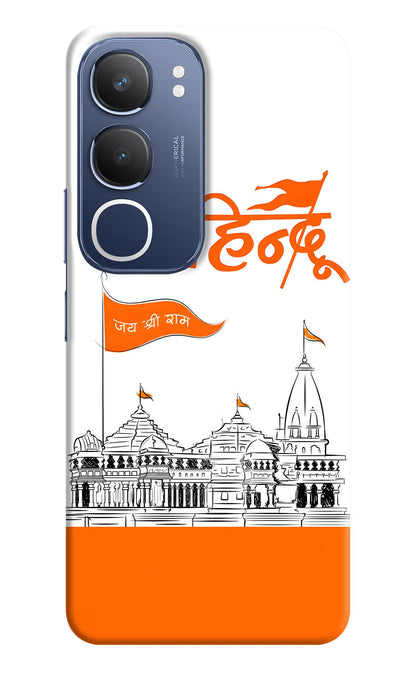 Jai Shree Ram Hindu Vivo Y29 5G Back Cover