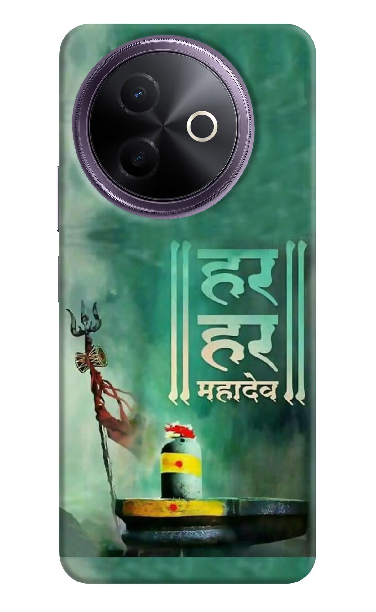 Har Har Mahadev Shivling Vivo Y39 5G Back Cover