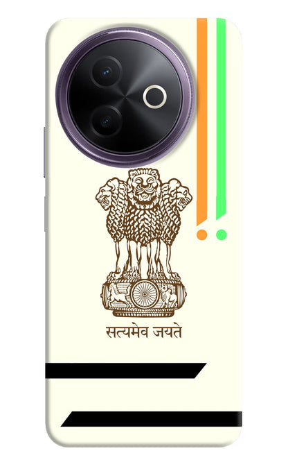 Satyamev Jayate Brown Logo Vivo Y39 5G Back Cover