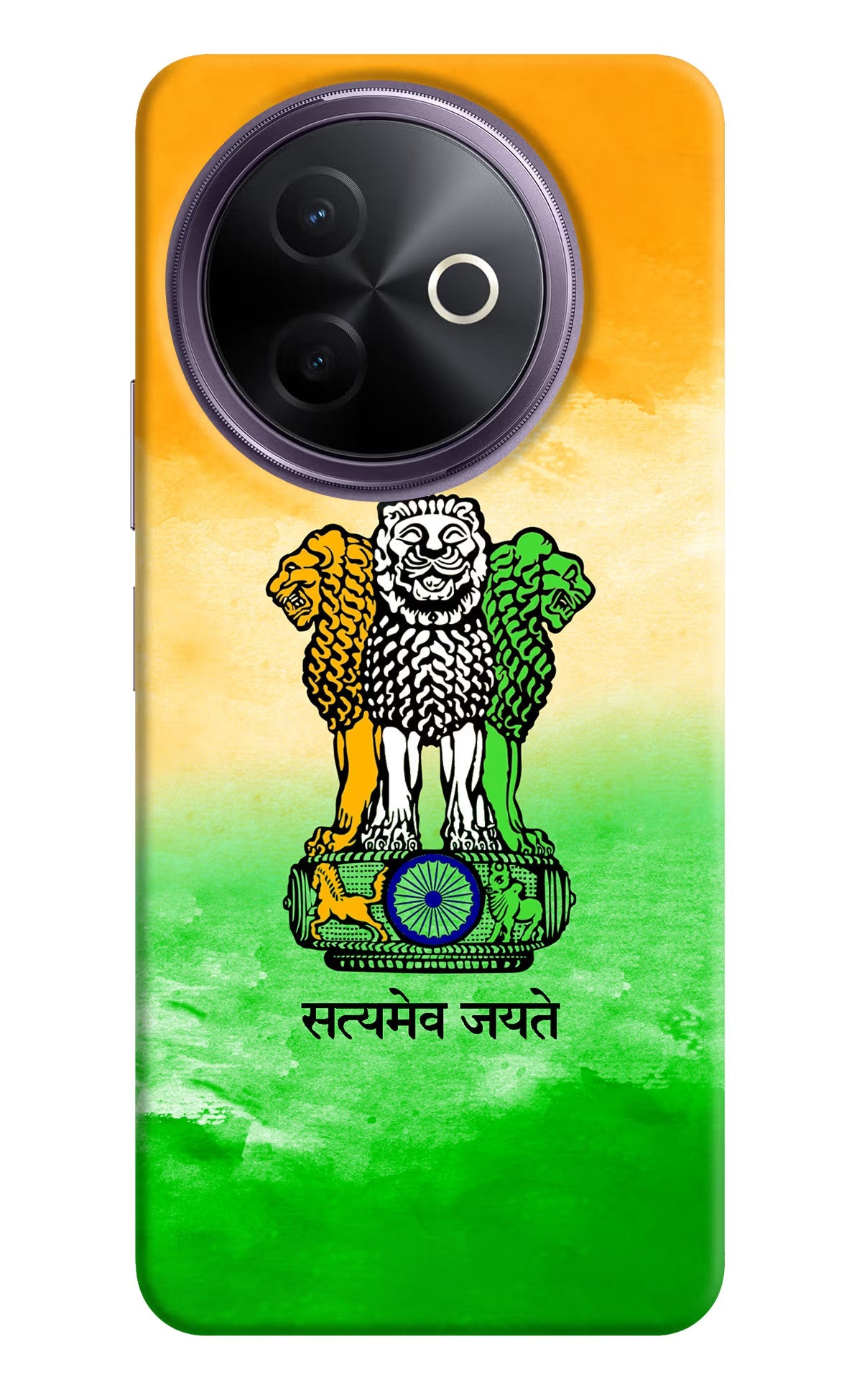 Satyamev Jayate Flag Vivo Y39 5G Back Cover
