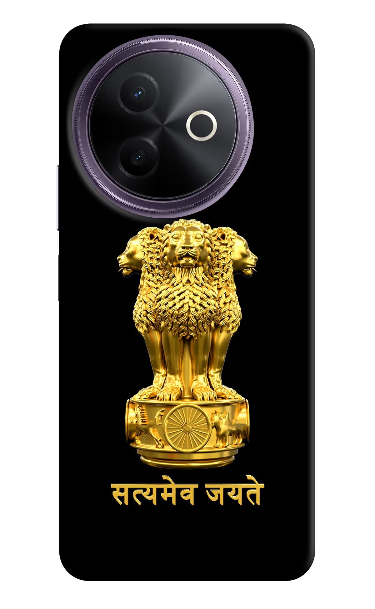 Satyamev Jayate Golden Vivo Y39 5G Back Cover