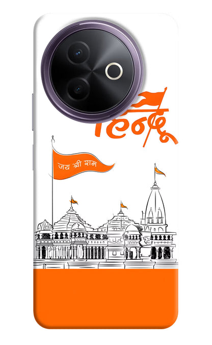 Jai Shree Ram Hindu Vivo Y39 5G Back Cover