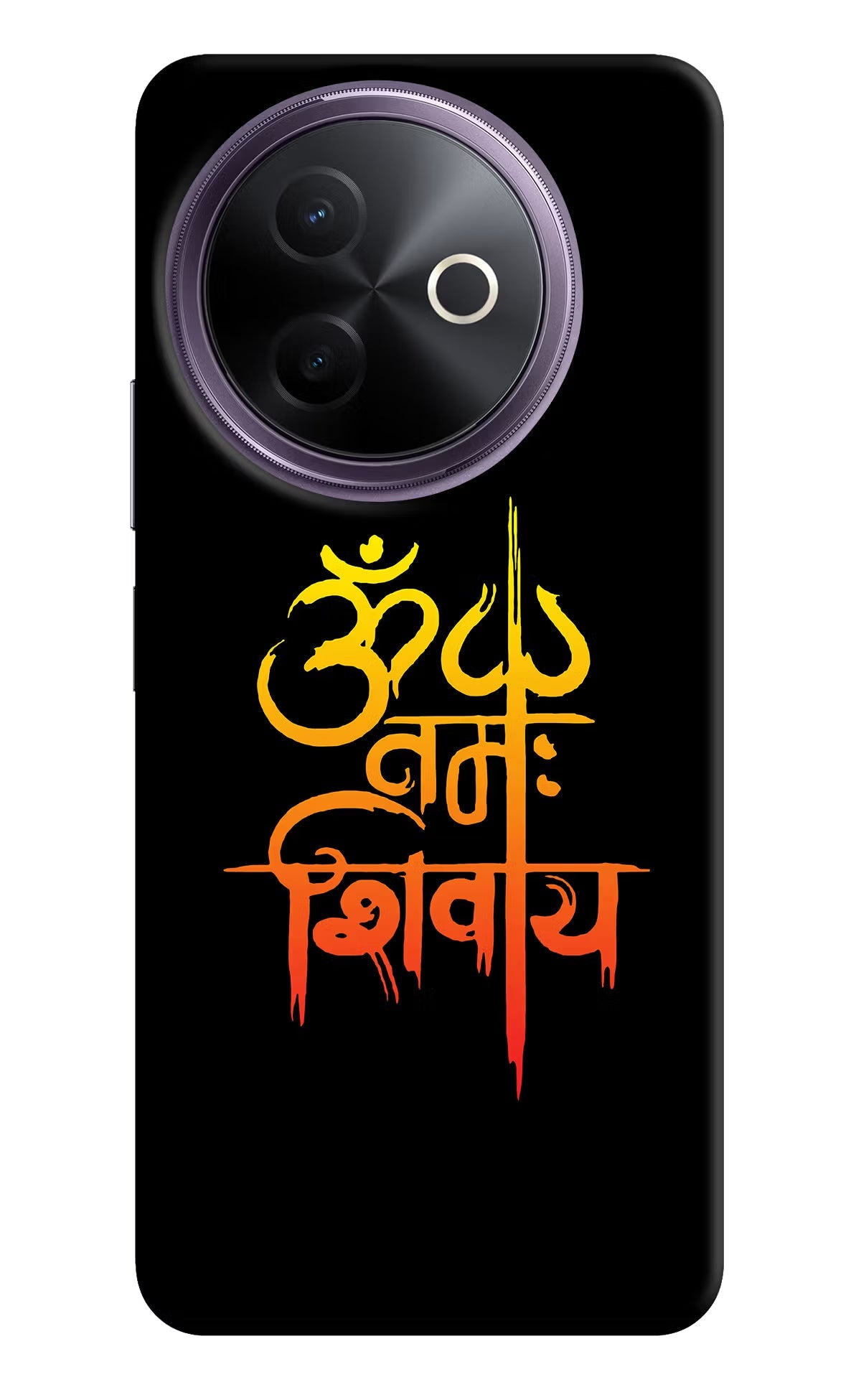 Om Namah Shivay Vivo Y39 5G Back Cover
