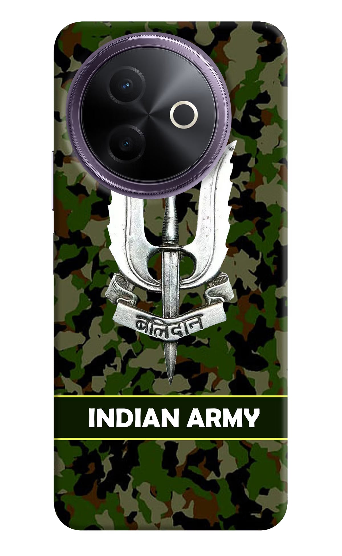 Balidan Indian Logo Vivo Y39 5G Back Cover