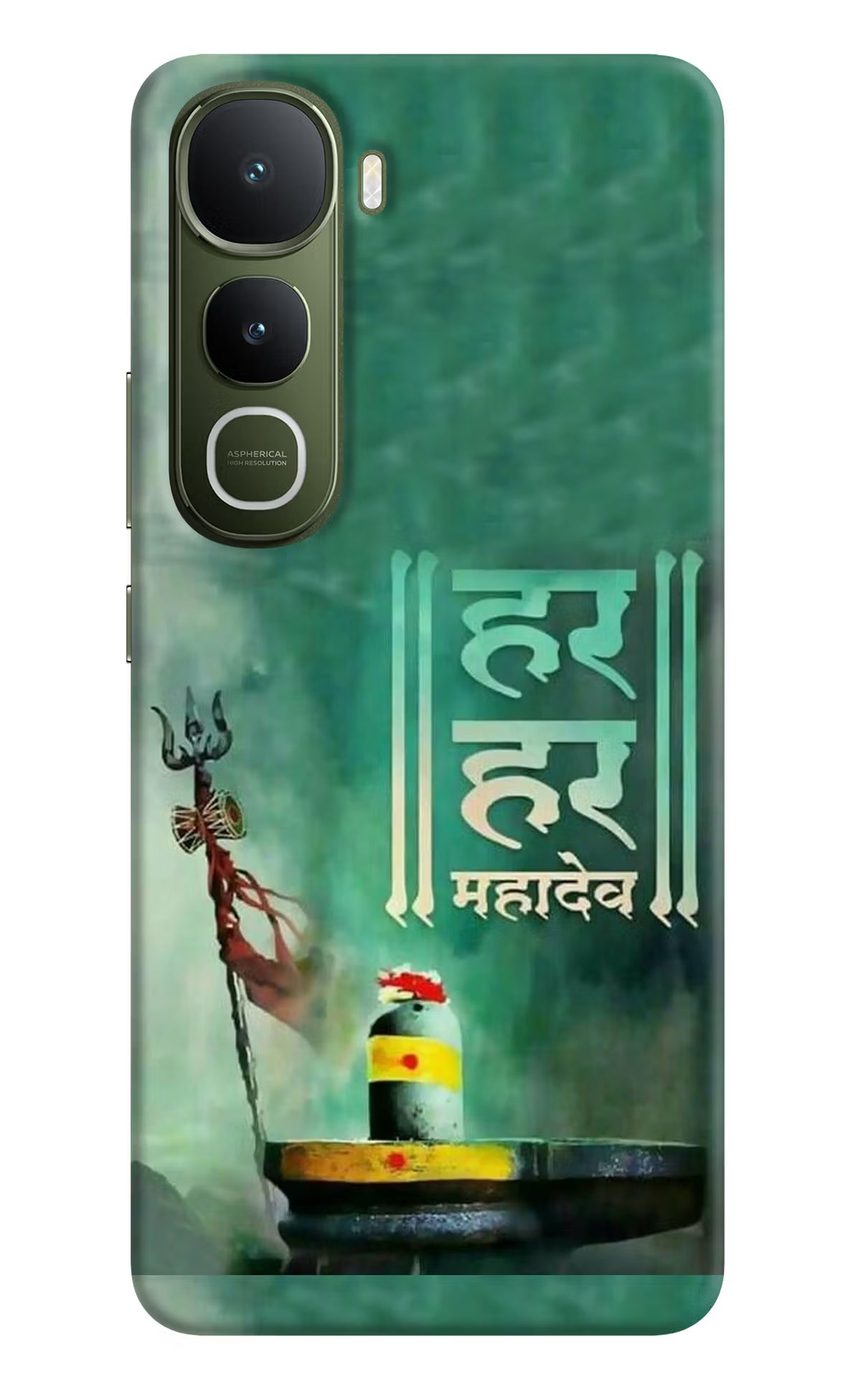 Har Har Mahadev Shivling Vivo Y400 5G Back Cover