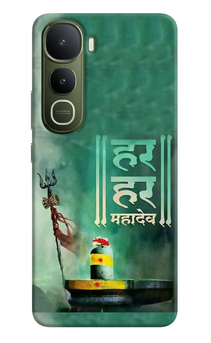 Har Har Mahadev Shivling Vivo Y400 5G Back Cover