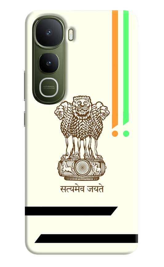 Satyamev Jayate Brown Logo Vivo Y400 5G Back Cover