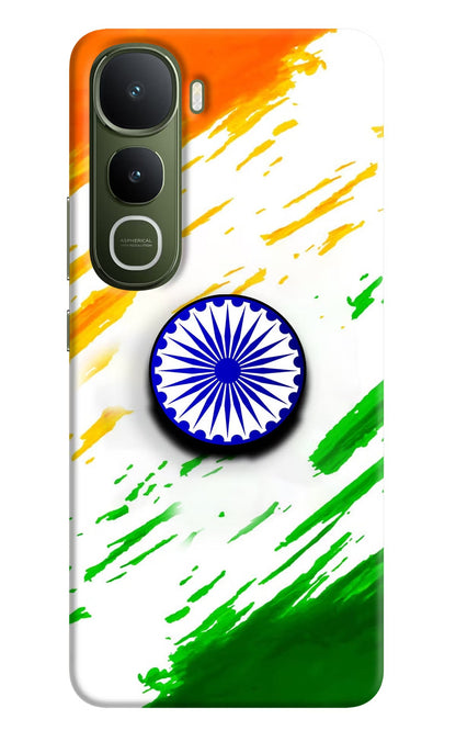 Indian Flag Ashoka Chakra Vivo Y400 5G Pop Case