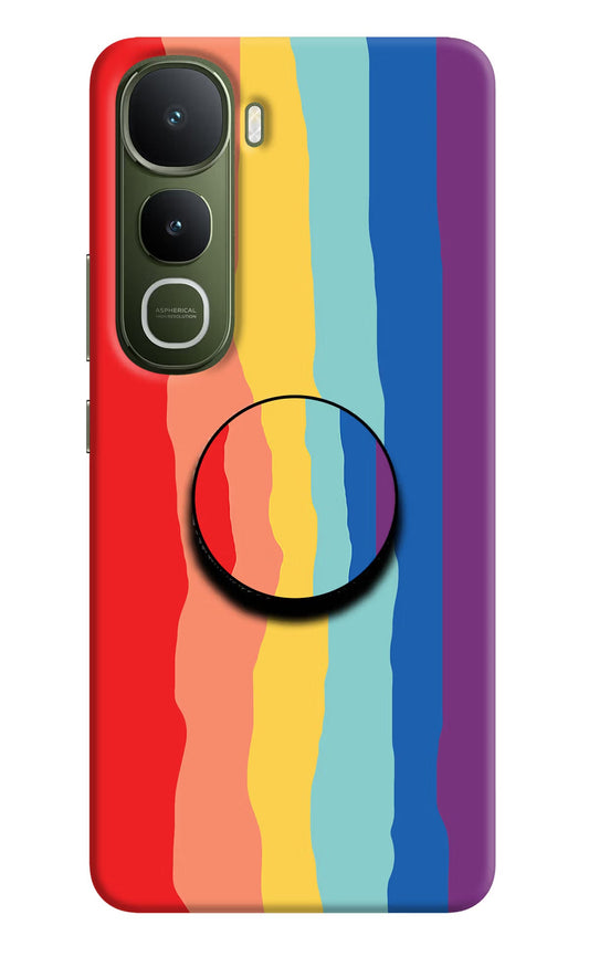 Rainbow Vivo Y400 5G Pop Case