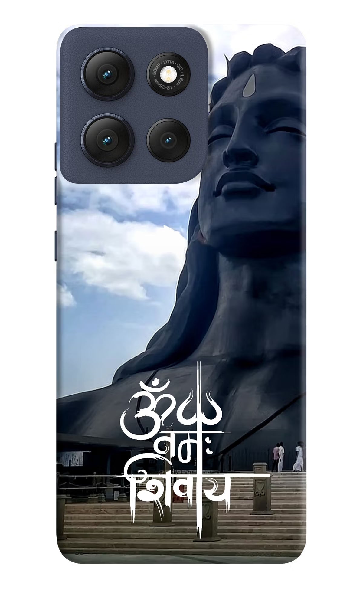Om Namah Shivay Moto G86 Power Back Cover