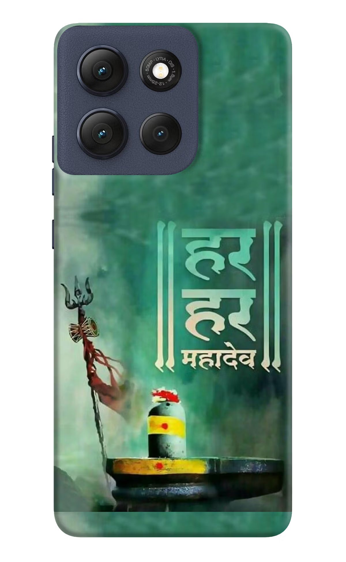 Har Har Mahadev Shivling Moto G86 Power Back Cover