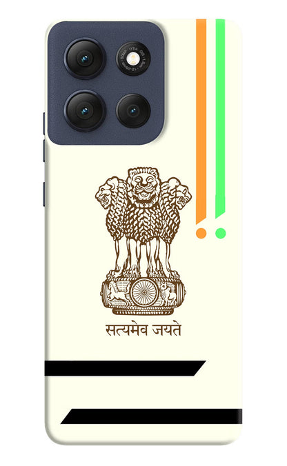 Satyamev Jayate Brown Logo Moto G86 Power Back Cover