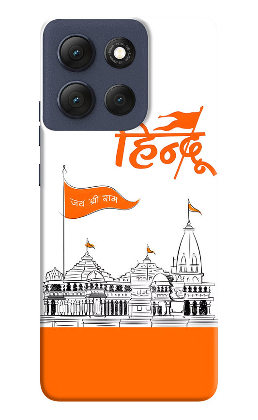 Jai Shree Ram Hindu Moto G86 Power Back Cover