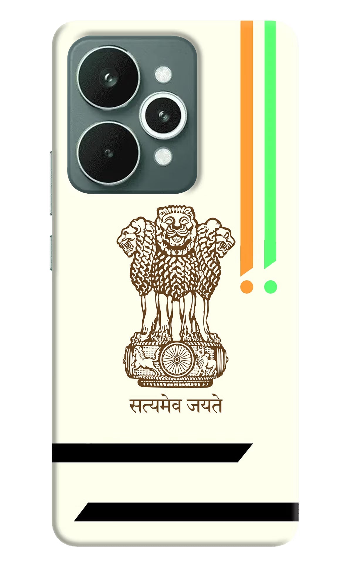 Satyamev Jayate Brown Logo Realme 15 Back Cover