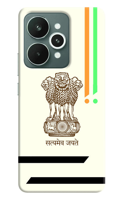 Satyamev Jayate Brown Logo Realme 15 Back Cover