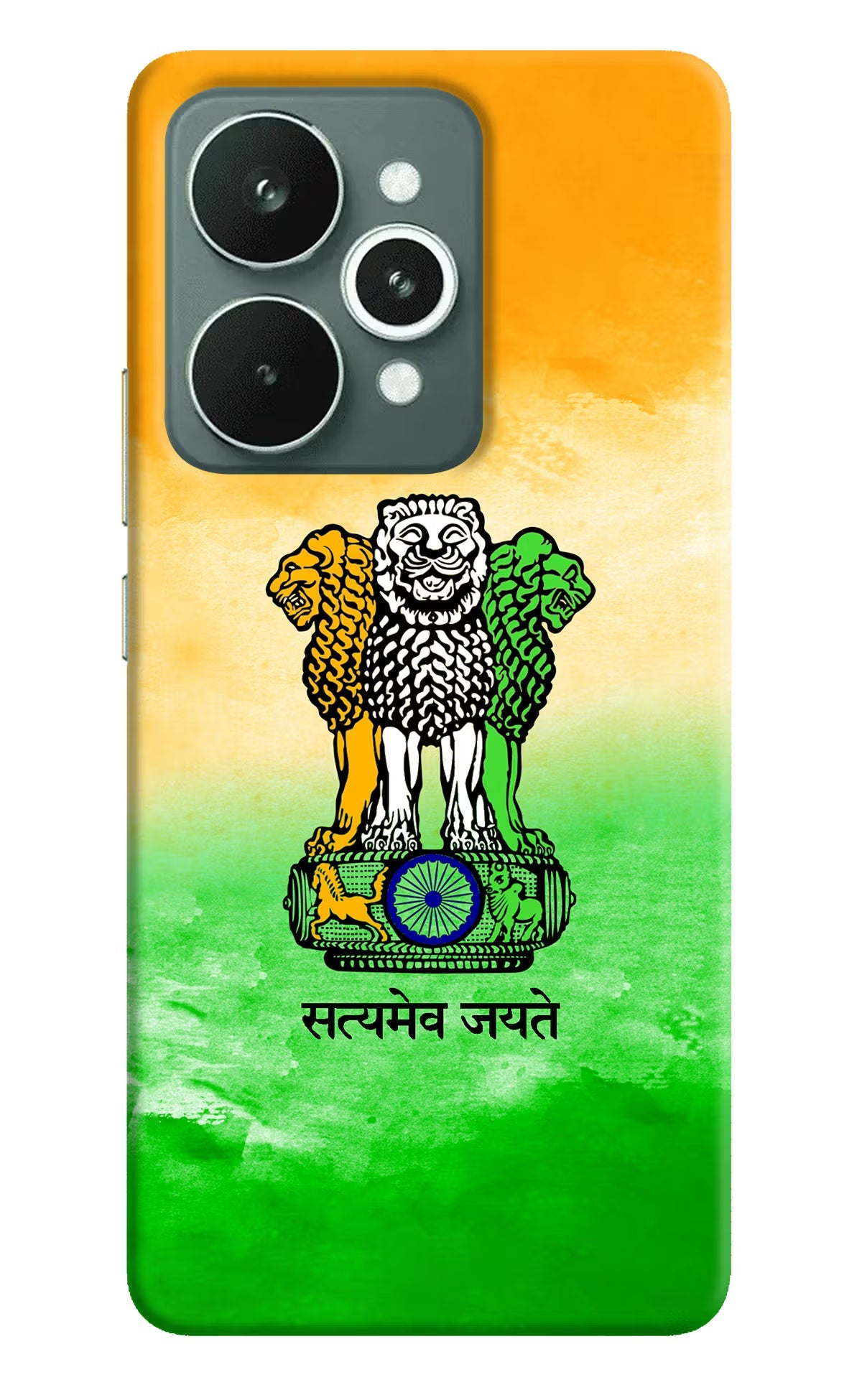 Satyamev Jayate Flag Realme 15 Back Cover