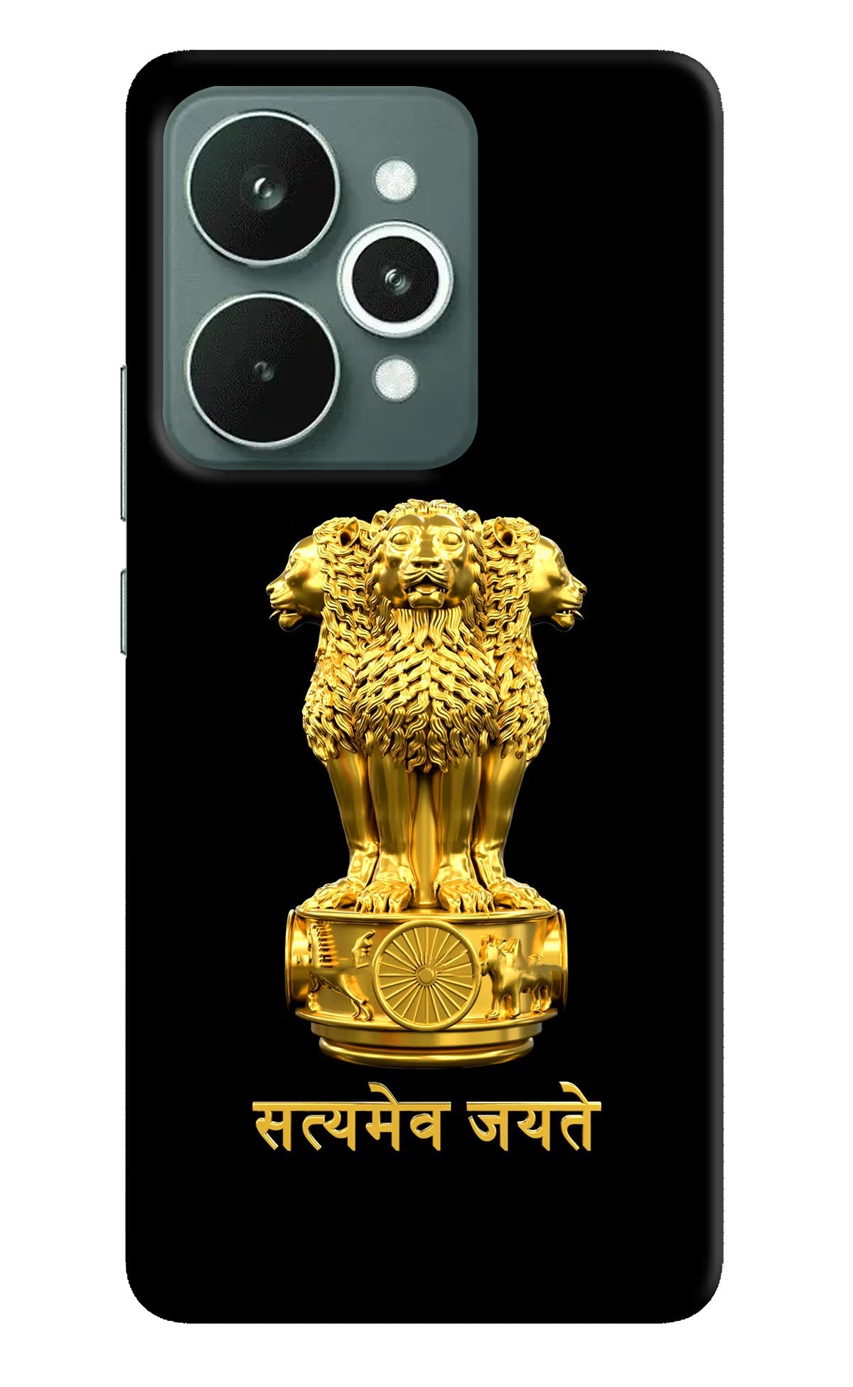 Satyamev Jayate Golden Realme 15 Back Cover