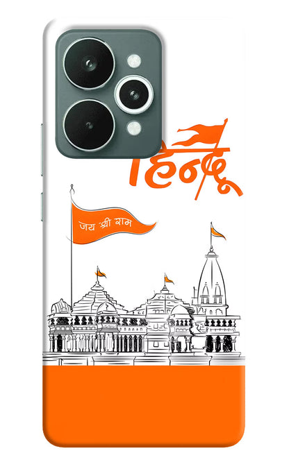 Jai Shree Ram Hindu Realme 15 Back Cover