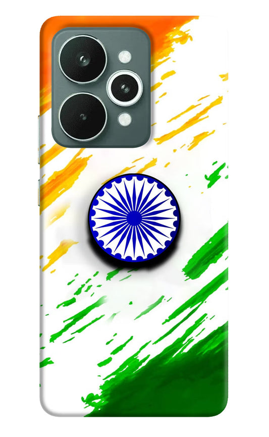 Indian Flag Ashoka Chakra Realme 15 Pop Case