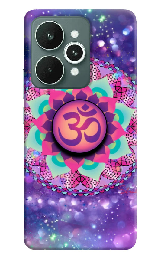 Om Purple Realme 15 Pop Case