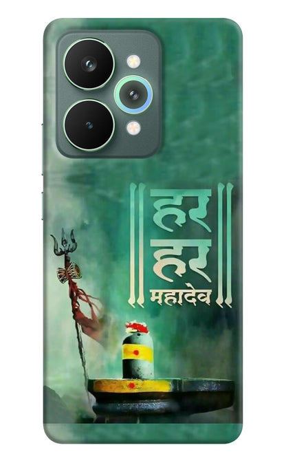 Har Har Mahadev Shivling Realme 15 Pro Back Cover