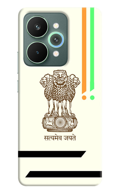 Satyamev Jayate Brown Logo Realme 15 Pro Back Cover
