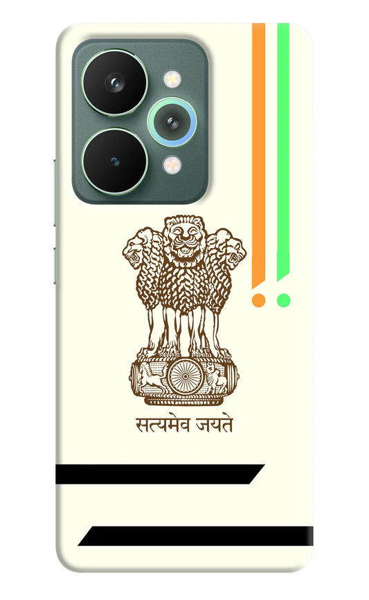 Satyamev Jayate Brown Logo Realme 15 Pro Back Cover