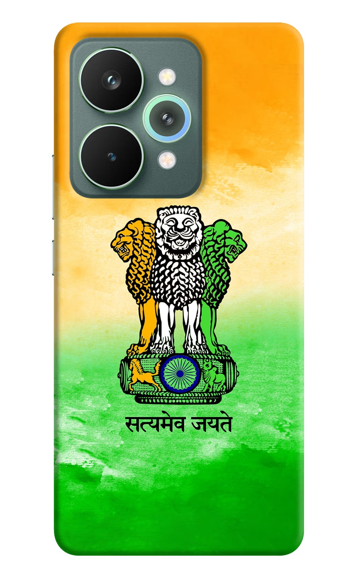 Satyamev Jayate Flag Realme 15 Pro Back Cover