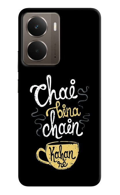 Chai Bina Chain Kaha Re Realme P3 Back Cover