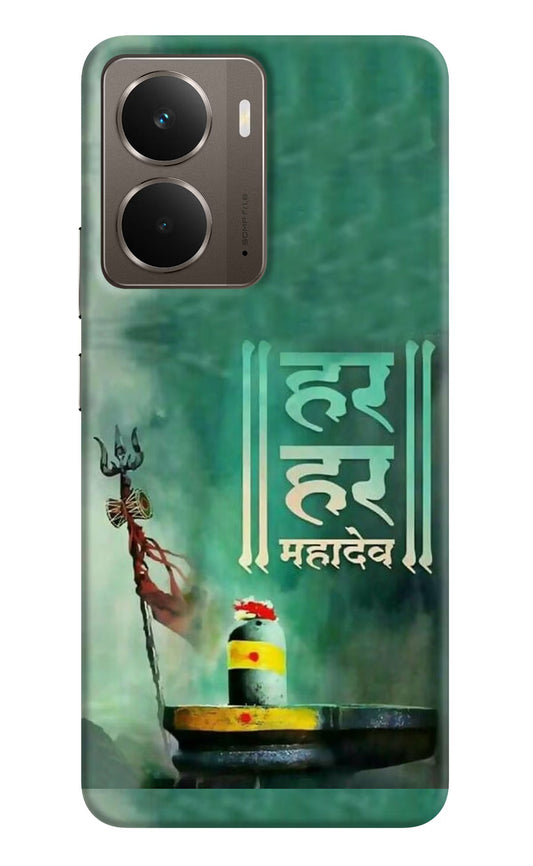 Har Har Mahadev Shivling Realme P3 Back Cover