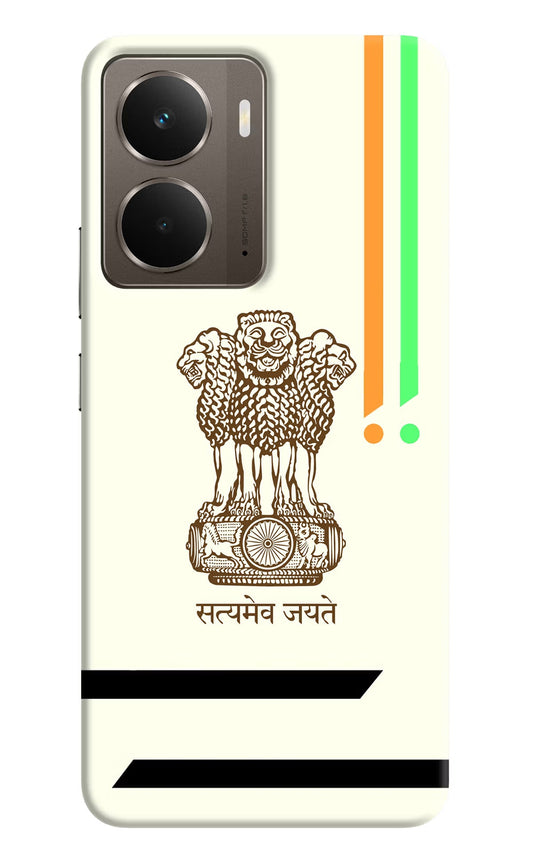 Satyamev Jayate Brown Logo Realme P3 Back Cover