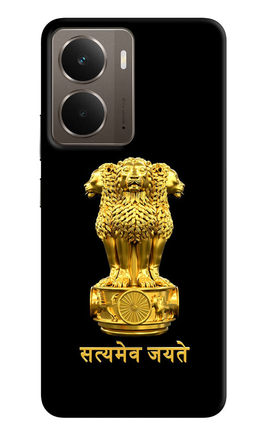 Satyamev Jayate Golden Realme P3 Back Cover