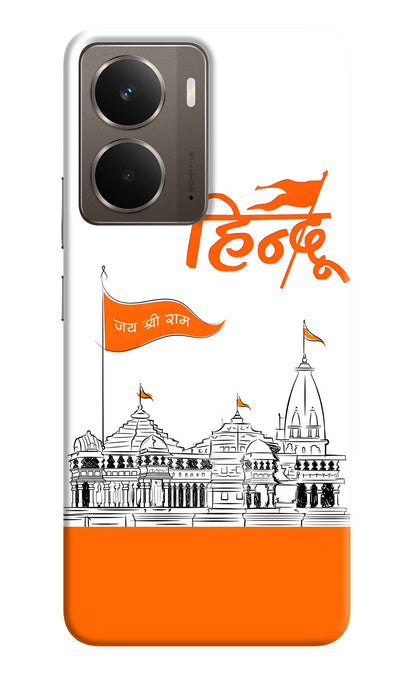 Jai Shree Ram Hindu Realme P3 Back Cover