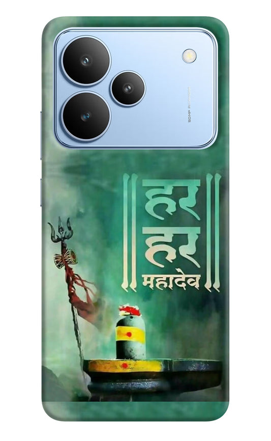 Har Har Mahadev Shivling Realme P4 Back Cover