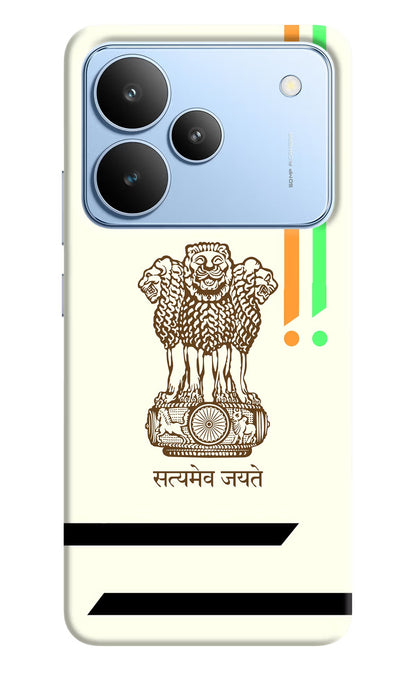 Satyamev Jayate Brown Logo Realme P4 Back Cover