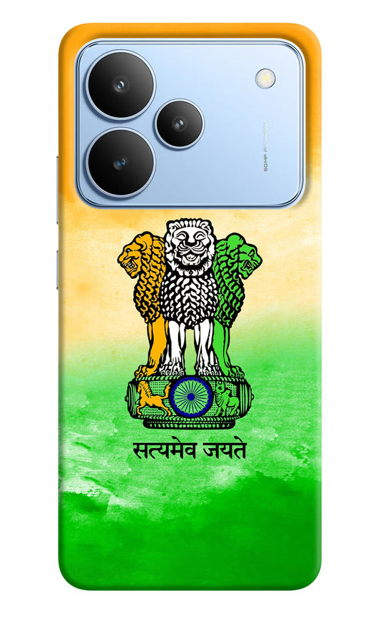 Satyamev Jayate Flag Realme P4 Back Cover