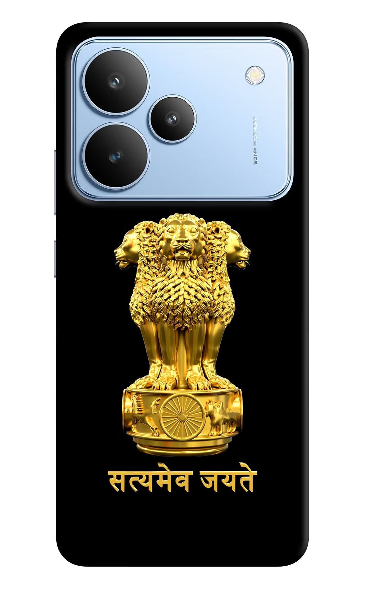 Satyamev Jayate Golden Realme P4 Back Cover
