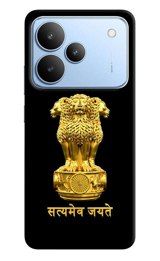 Satyamev Jayate Golden Realme P4 Back Cover