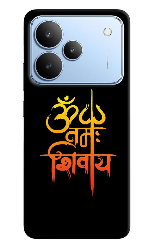 Om Namah Shivay Realme P4 Back Cover